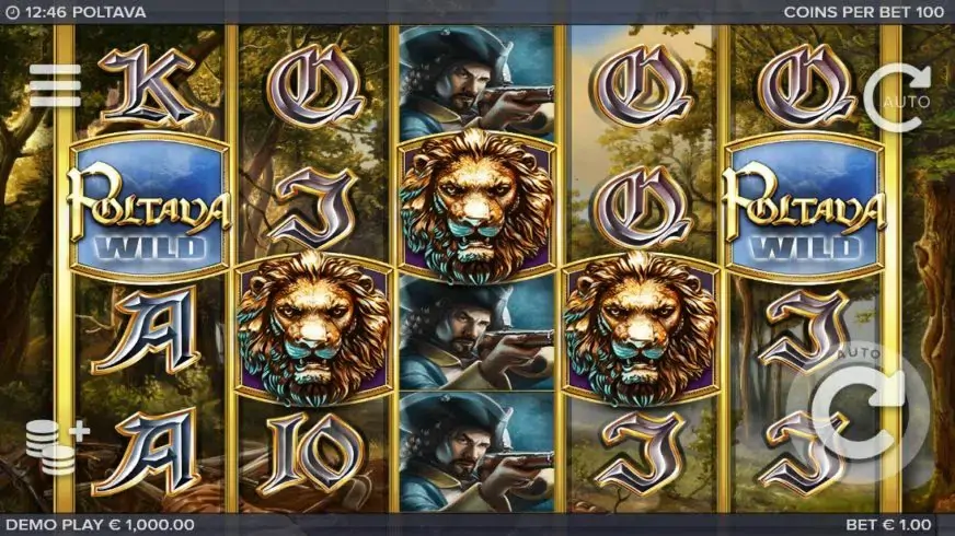 Poltava slot screenshot 1