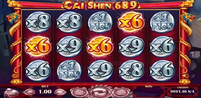 Cai Shen 689 slot screenshot 4