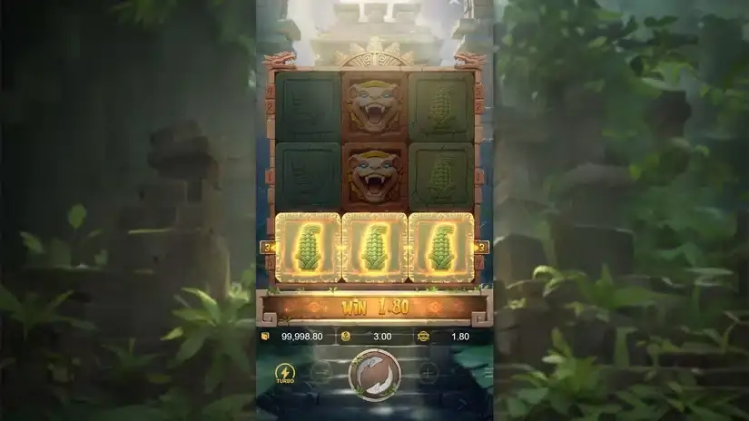 Incan Wonders slot screenshot 3