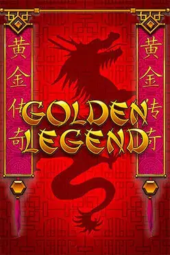 Golden Legend