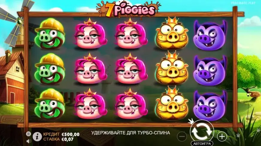 7 Piggies slot screenshot 1