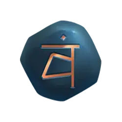 icon 7