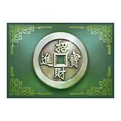icon 7