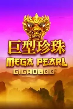 Mega Pearl Gigablox